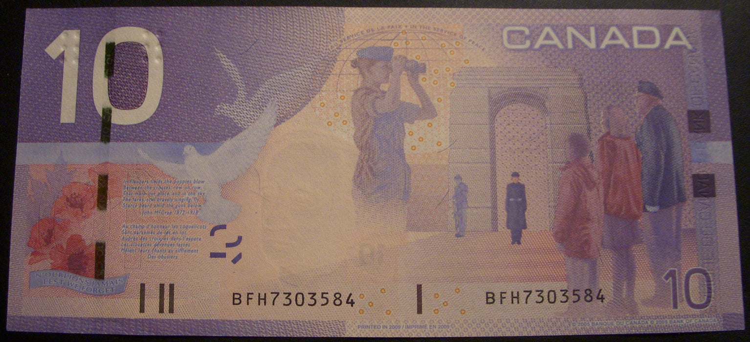 2005 $10 Bank of Canada Note - BC-68bA