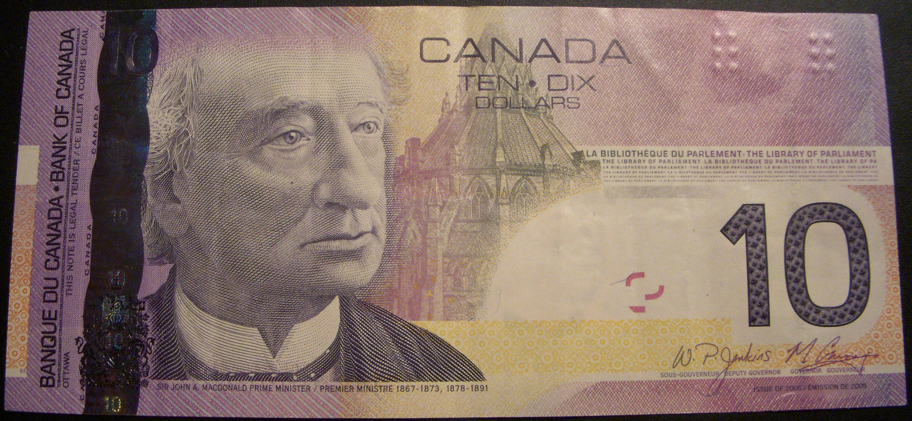 2005 $10 Bank of Canada Note - BC-68bA