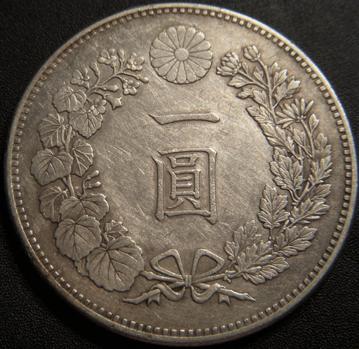 1886 Yr19 Yen - Japan