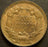 1857 Flying Eagle Cent - AU+