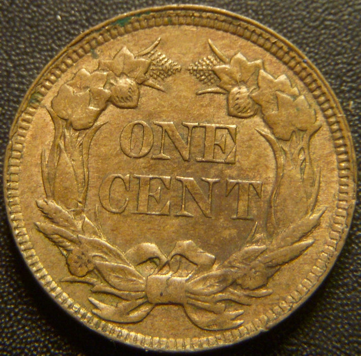 1857 Flying Eagle Cent - AU+