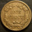 1858 Flying Eagle Cent - Small Letter Very Fine