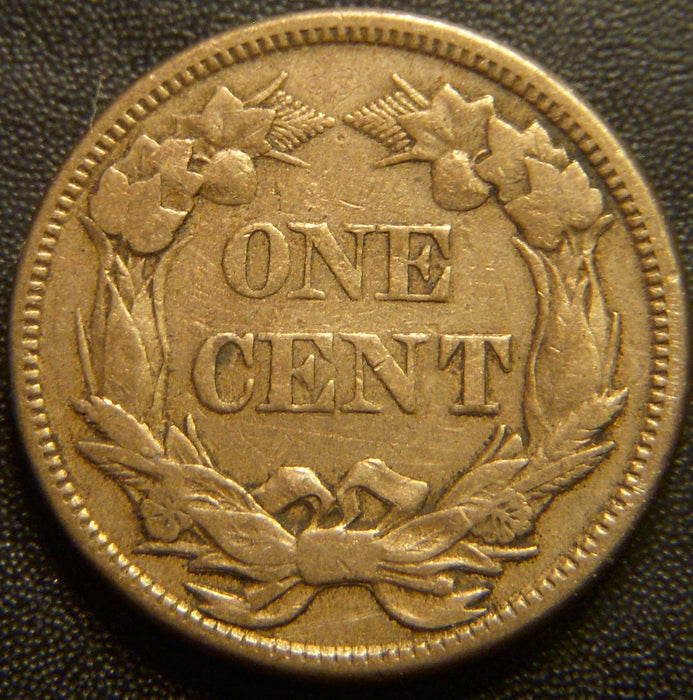 1858 Flying Eagle Cent - Small Letter Very Fine