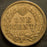 1860 Indian Head Cent - Extra Fine