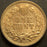 1862 Indian Head Cent - AU/Unc