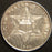 1862 Silver Three Cent - AU+