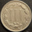 1871 Three Cent - Extra Fine