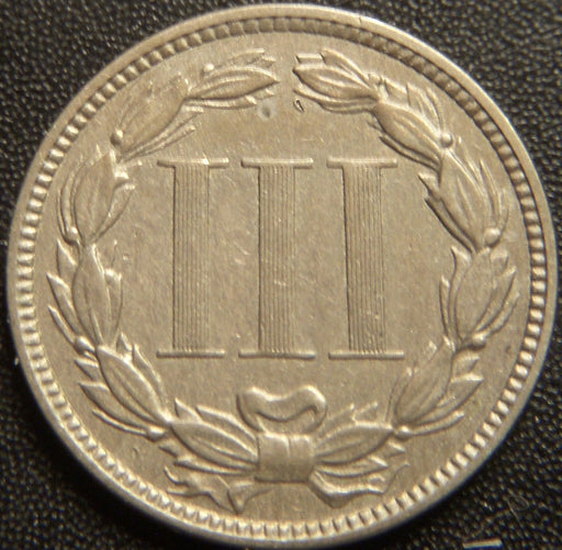 1871 Three Cent - Extra Fine