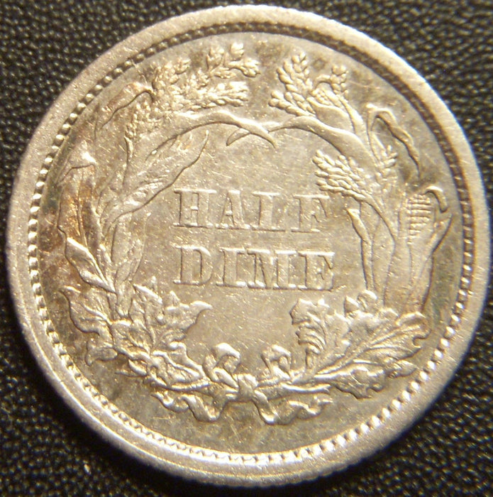 1861 Seated Half Dime - Extra Fine
