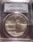1986-P Statue of LIBERTY Uncirculated Silver Dollar - PCGS MS 69