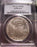 1993-P Jefferson Uncirculated Silver Dollar - PCGS MS 69