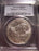 1994-W Women Military Uncirculated Silver Dollar - PCGS MS 69