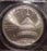 1994-D Capital Uncirculated Silver Dollar - PCGS MS 69