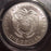 1994-D Capital Uncirculated Silver Dollar - PCGS MS 69