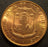 1958 Centavo - Philippines