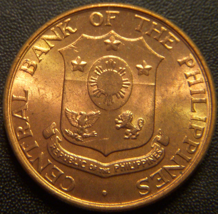 1958 Centavo - Philippines