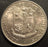 1958 25 Centavos - Philippines