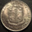 1958 50 Centavos - Philippines