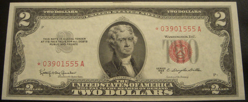 1953C $2 United States Note - FR# 1512C* STAR Note