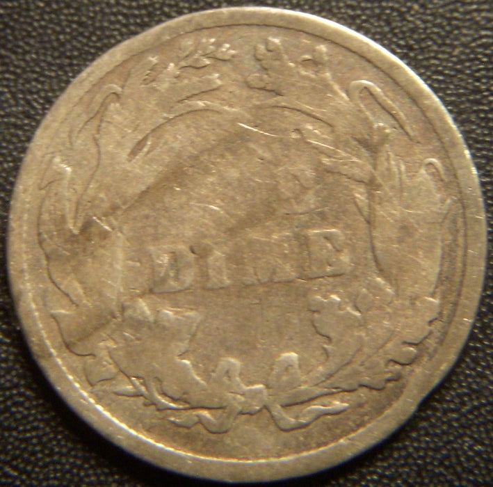 1895 Barber Dime - Good