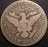 1892 Barber Half Dollar - Good