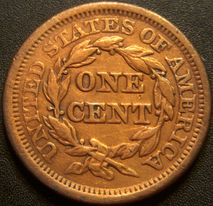 1855 Large Cent - Upright 5 Very Fine Details