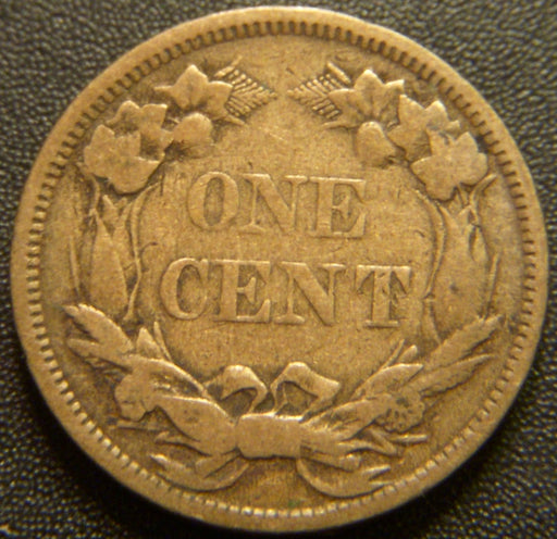 1858 Flying Eagle Cent - Small Letter Very Good