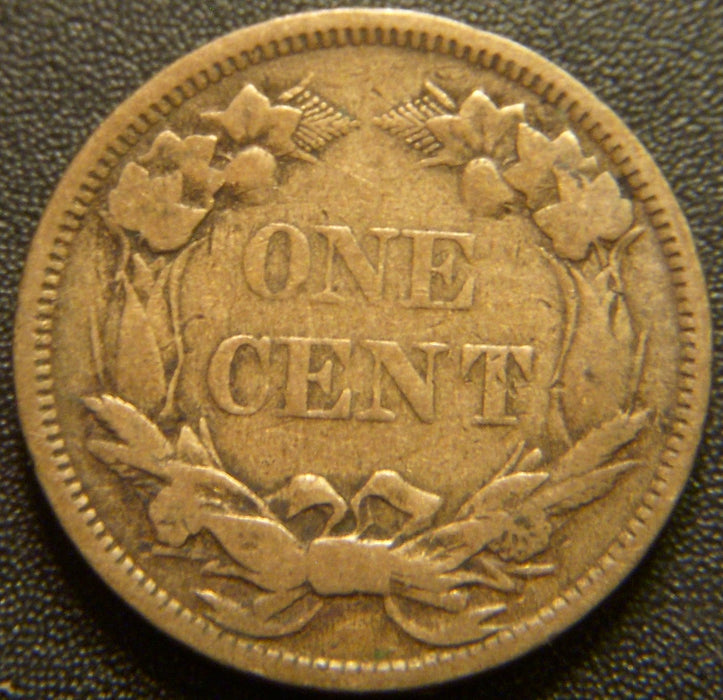 1858 Flying Eagle Cent - Small Letter Very Good
