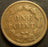 1859 Indian Head Cent - Very Fine