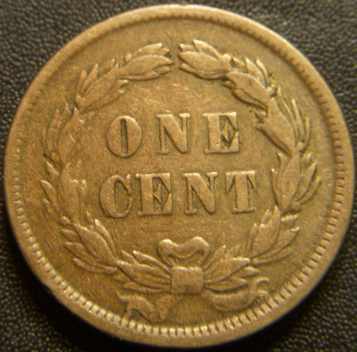1859 Indian Head Cent - Very Fine