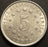 1882 Shield Nickel - Uncirculated