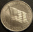 Our Flag / Pledge of Allegiance Token