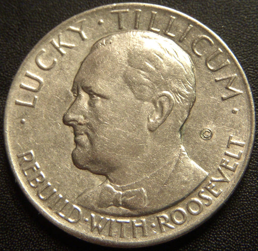 1933 Roosevelt / Prosperity Token