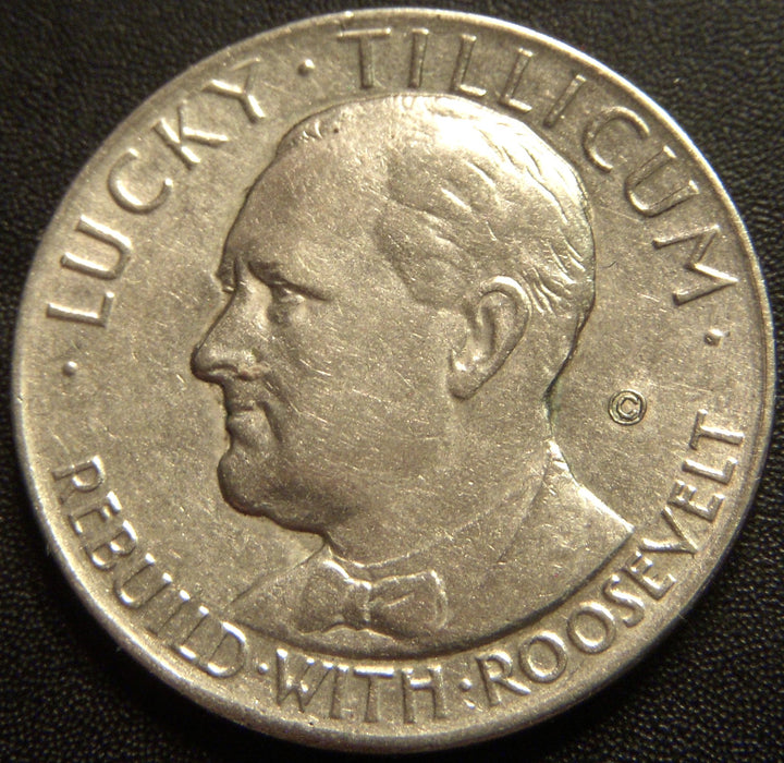 1933 Roosevelt / Prosperity Token