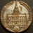 1776 - 1901 Independence Hall 125th Anniversary Silver Medal