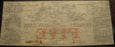 1854 $5 Famers Merchants Bank, TN Obsolete Note