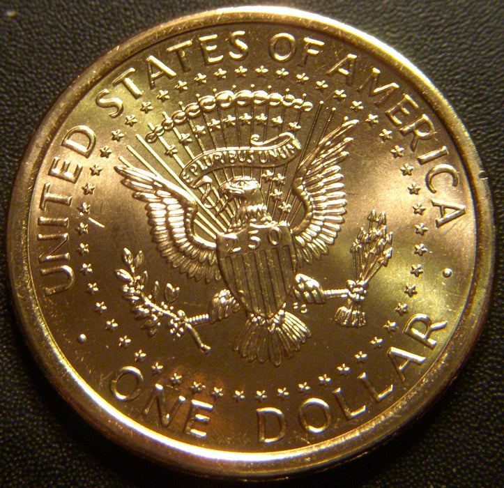 2026-P D. Trump Dollar - Uncirculated