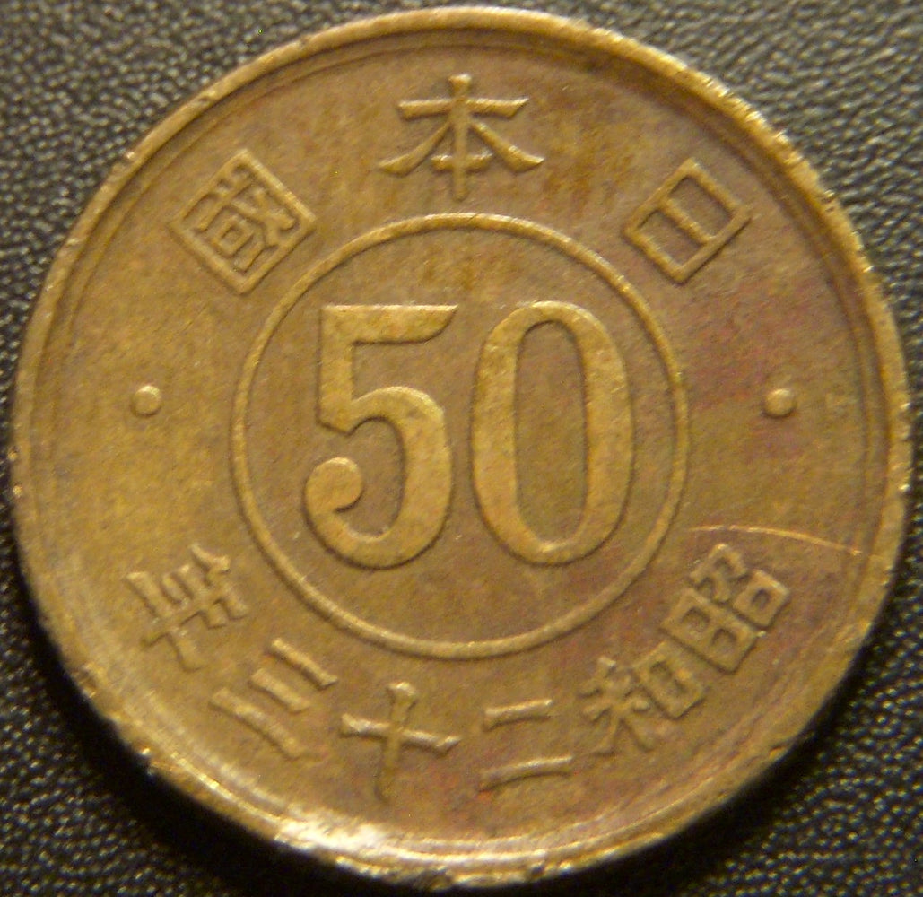 1948 50 Sen - Japan