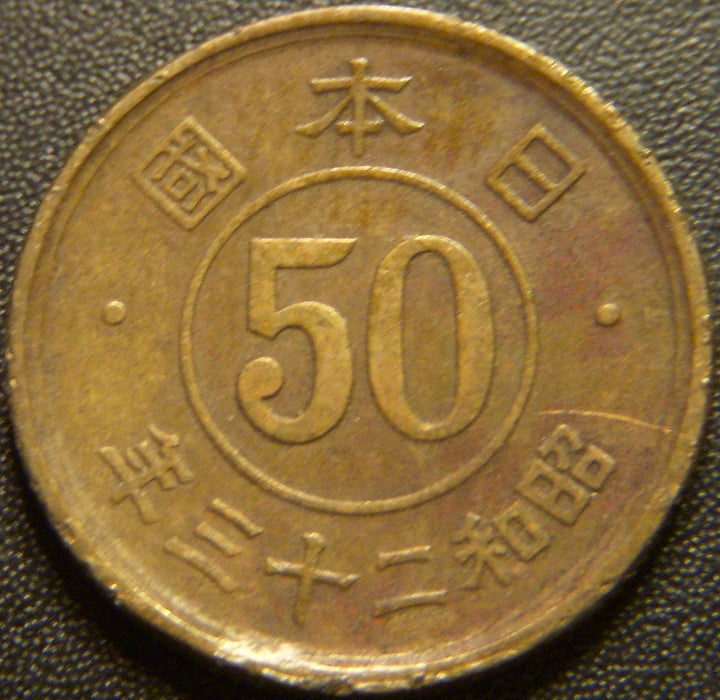 1948 50 Sen - Japan