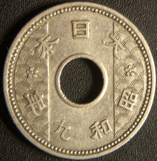 1904 10 Sen - Japan