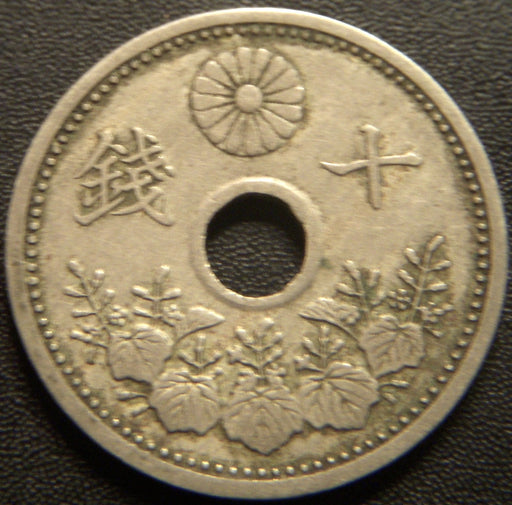 1932 10 Sen - Japan