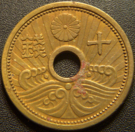 1940 10 Sen - Japan