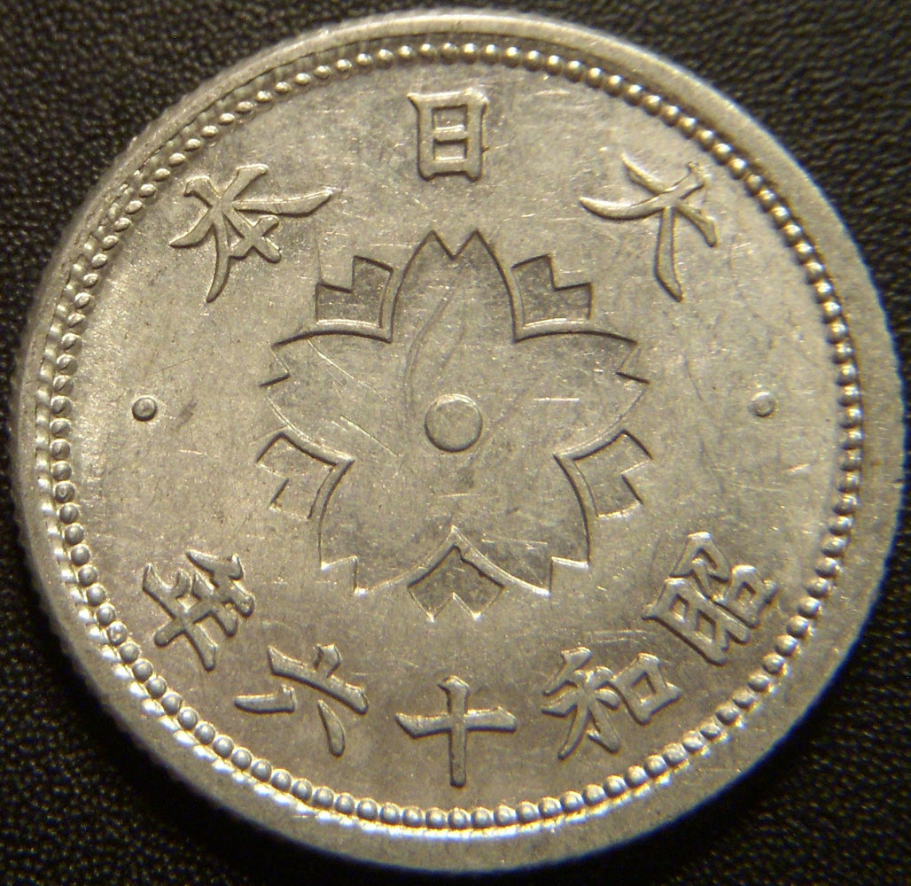 1941 10 Sen - Japan