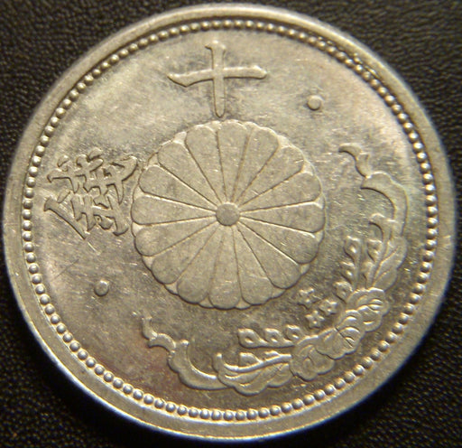 1941 10 Sen - Japan