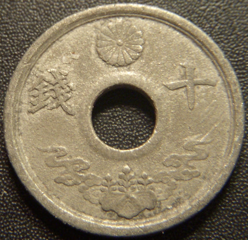 1944 10 Sen - Japan