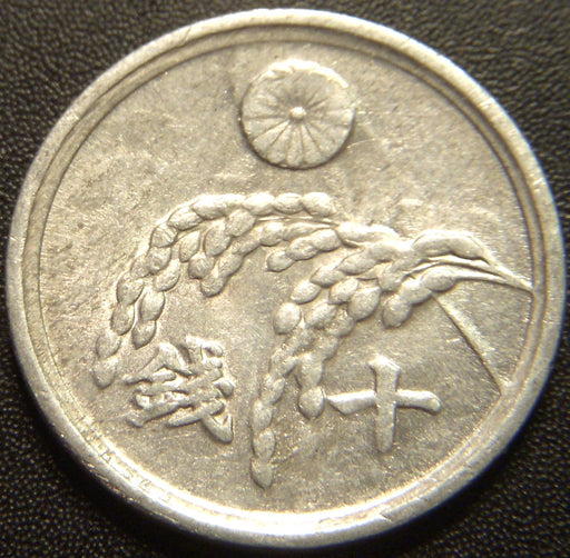 1946 10 Sen - Japan
