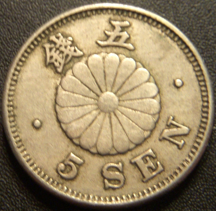 1889 5 Sen - Japan