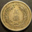 1898 5 Sen - Japan