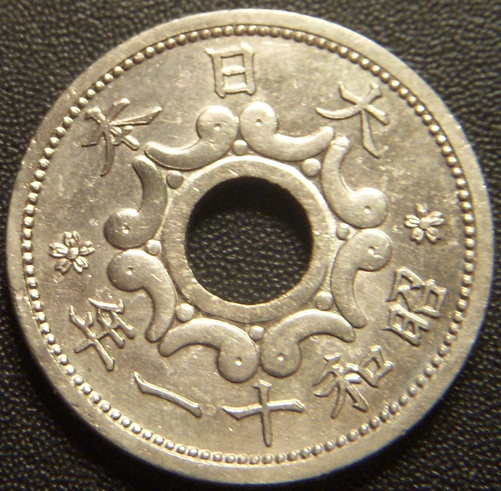 1936 5 Sen - Japan