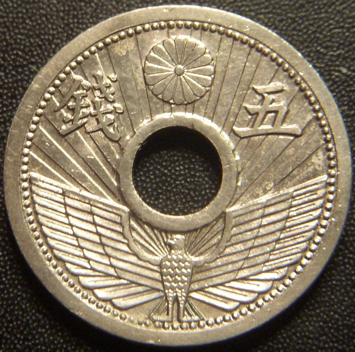 1936 5 Sen - Japan